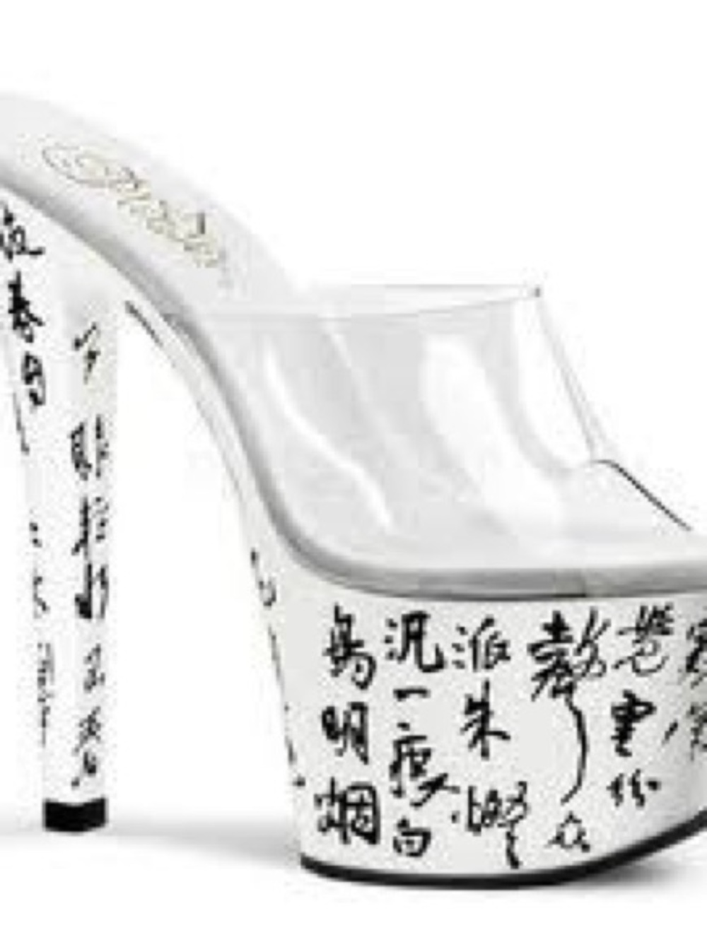 Pleaser White Platform Slide Heels with Black Script